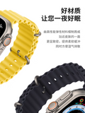 Rubber Watch Strap