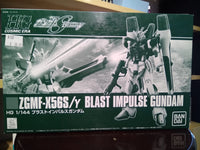 ZGMF-X56S/y BLAST IMPULSE GUNDAM