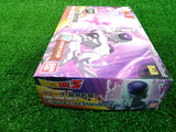 BANDAI FINAL FORM FRIEZA : DRAGON BALL Z