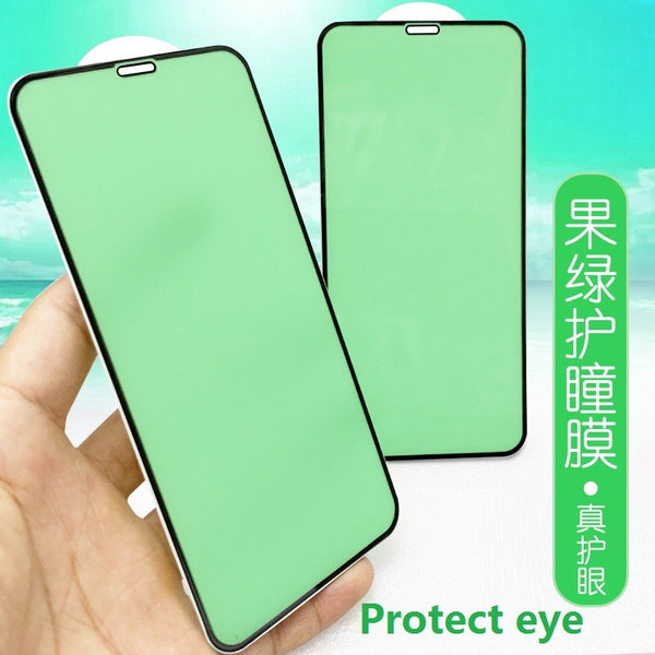 Green Matte Black Border Tempered Glass for Oppo