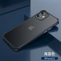 SULADA Matte Case for Iphone 12 series